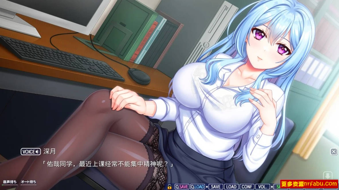 【PC/2D/GAL/汉化】姐姐的甜蜜瑟情课程～ AI汉化版【2.7G】