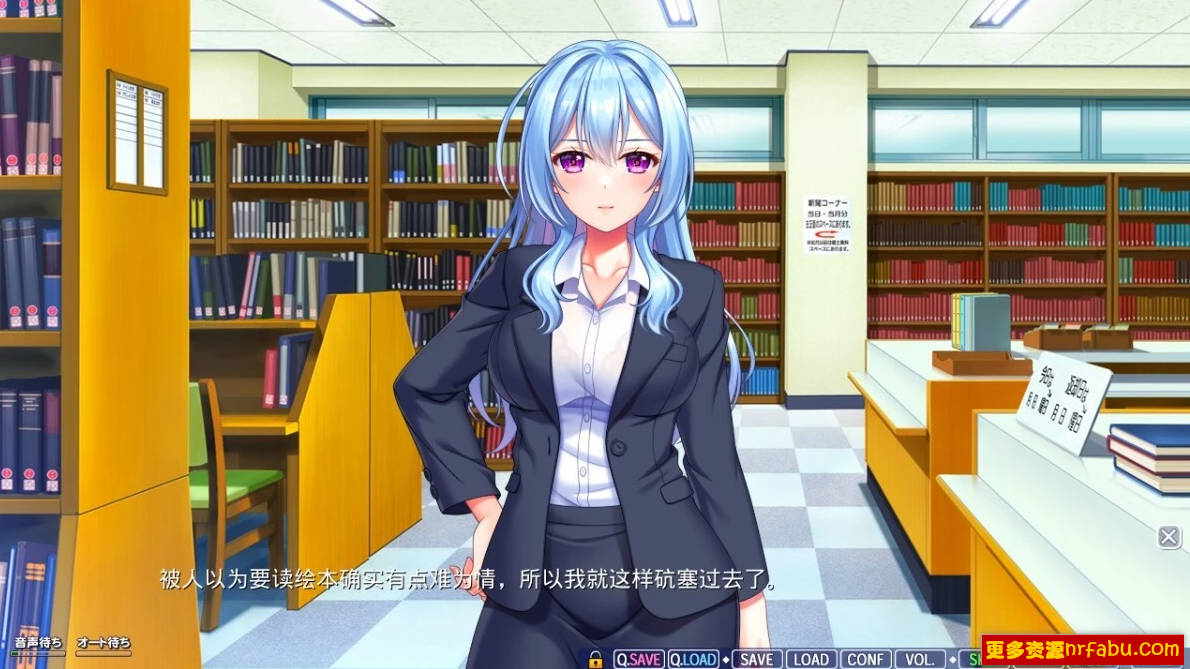 【PC/2D/GAL/汉化】姐姐的甜蜜瑟情课程～ AI汉化版【2.7G】