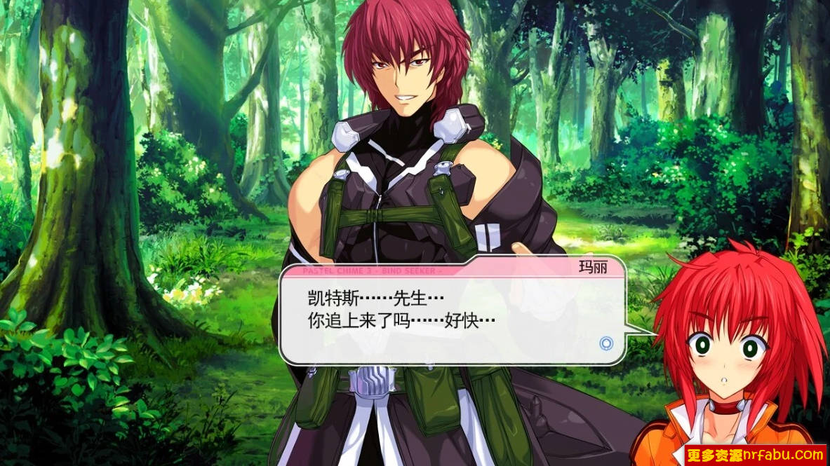 【PC/2D/SLG/汉化】粉红钟声3/粉彩铃音3-Pastel Chime3 Bindseeker 精翻汉化版【3.6G】