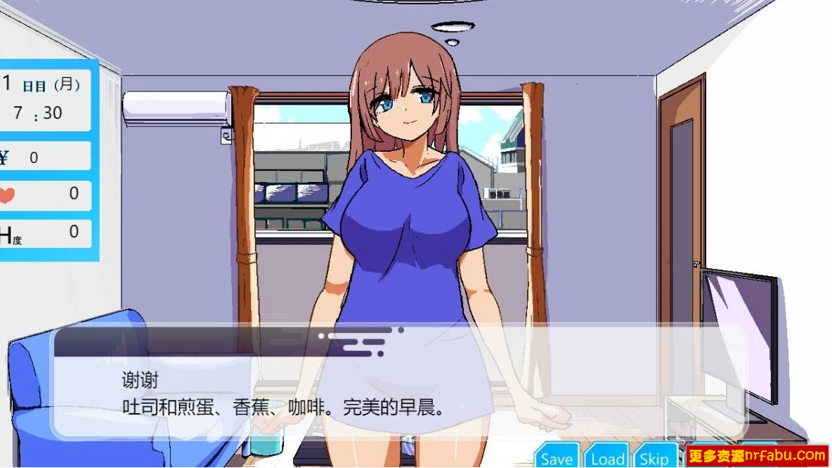 【PC/2D/SLG/汉化】JK同居 AI汉化版【500M】