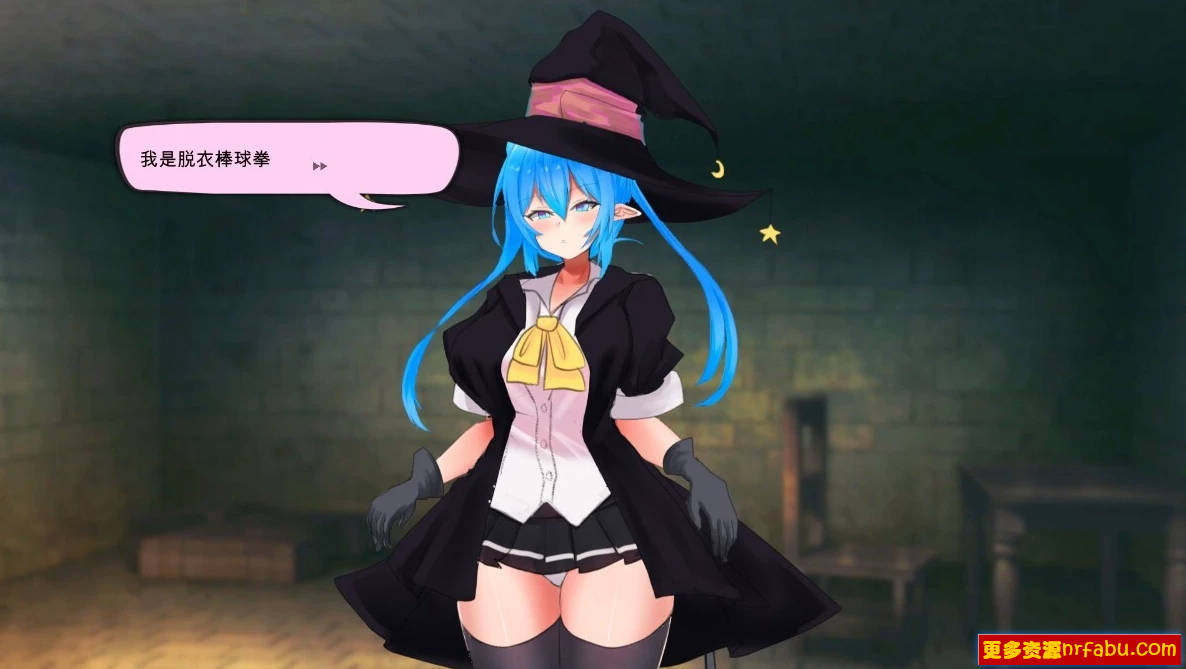 【PC/2D/SLG/汉化】魅魔审判-输了就榨晶的野球拳 SuccubusJudge AI汉化版【1.4G】