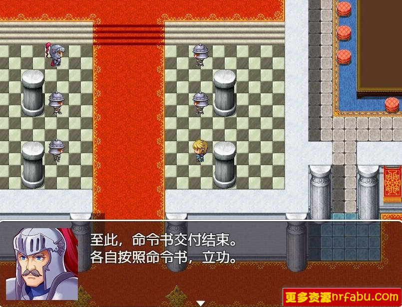 【PC/2D/RPG/汉化】比银魔还更银乱的雌小鬼村 AI汉化版【500M】
