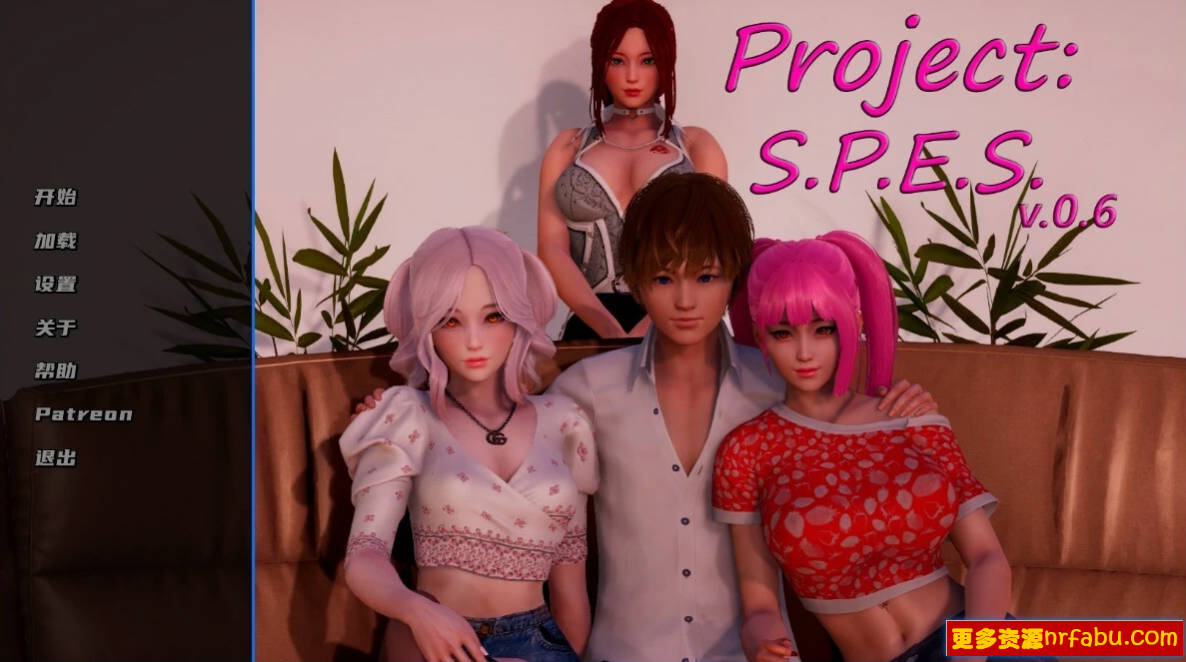 【SD/3D/SLG/汉化】代号 Project S.P.E.S. V0.6 双端汉化版【4.5G】