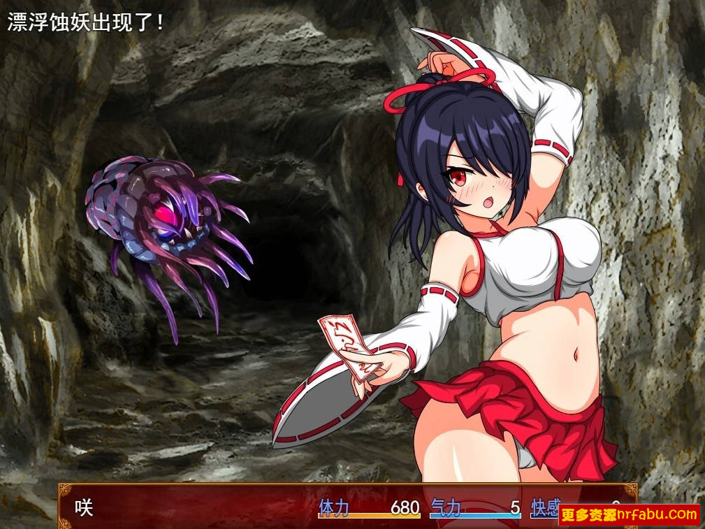 【PC/2D/RPG/汉化】纱希与银乱之熔炉 V2.03 AI汉化版【2.5G】