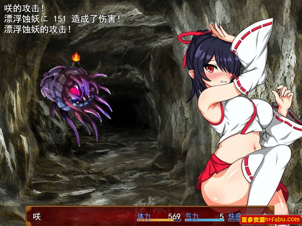 【PC/2D/RPG/汉化】纱希与银乱之熔炉 V2.03 AI汉化版【2.5G】