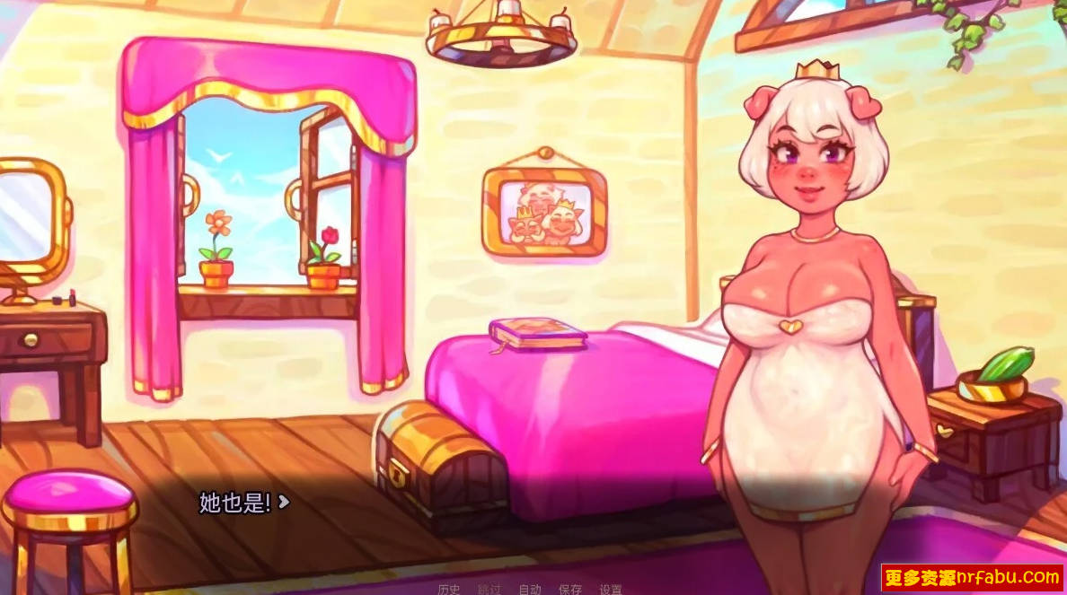 【SD/2D/欧美SLG/汉化】我的猪公主 My Pig Princess V0.8.0 双端汉化版【4.3G】