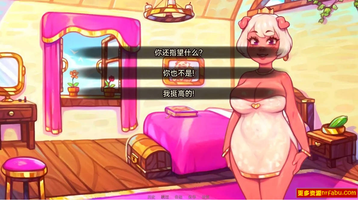 【SD/2D/欧美SLG/汉化】我的猪公主 My Pig Princess V0.8.0 双端汉化版【4.3G】