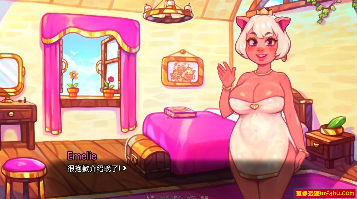 【SD/2D/欧美SLG/汉化】我的猪公主 My Pig Princess V0.8.0 双端汉化版【4.3G】