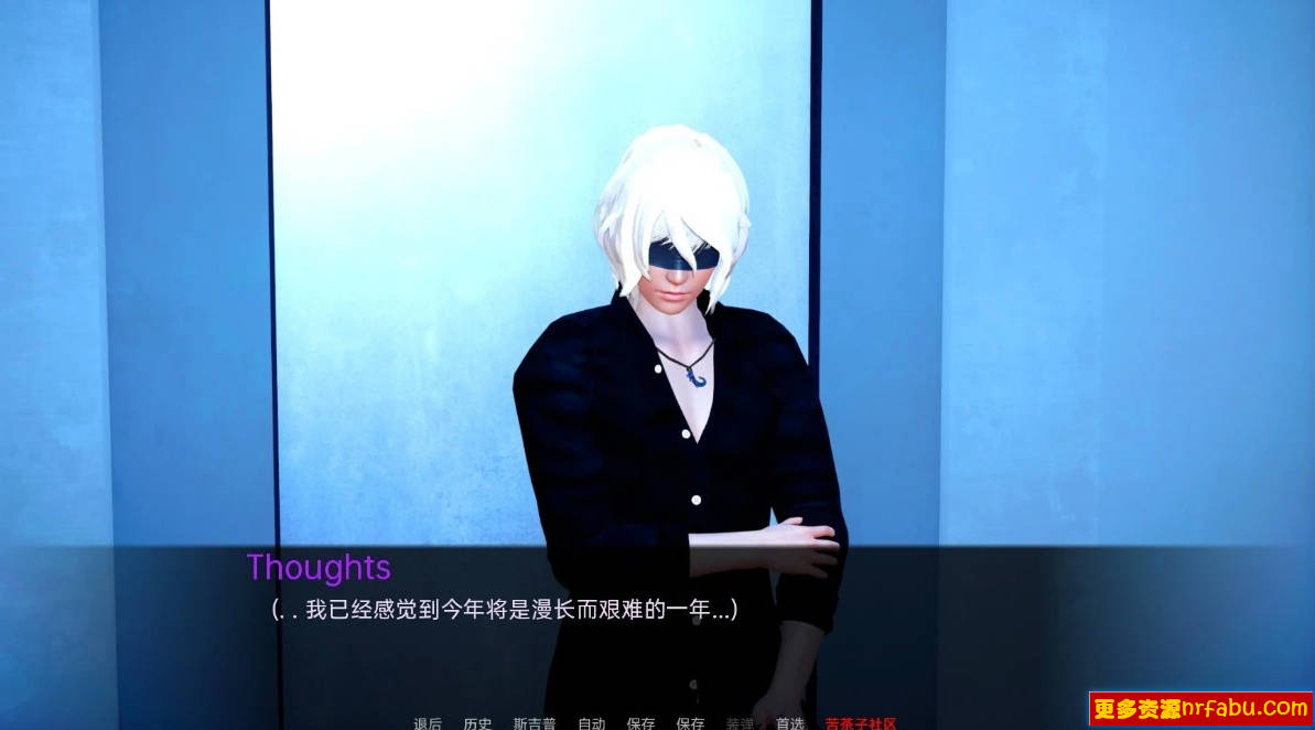 【SD/3D/亚风SLG/汉化】灵气色彩 AuraColors EP3 V1.2 双端汉化版【3.6G】