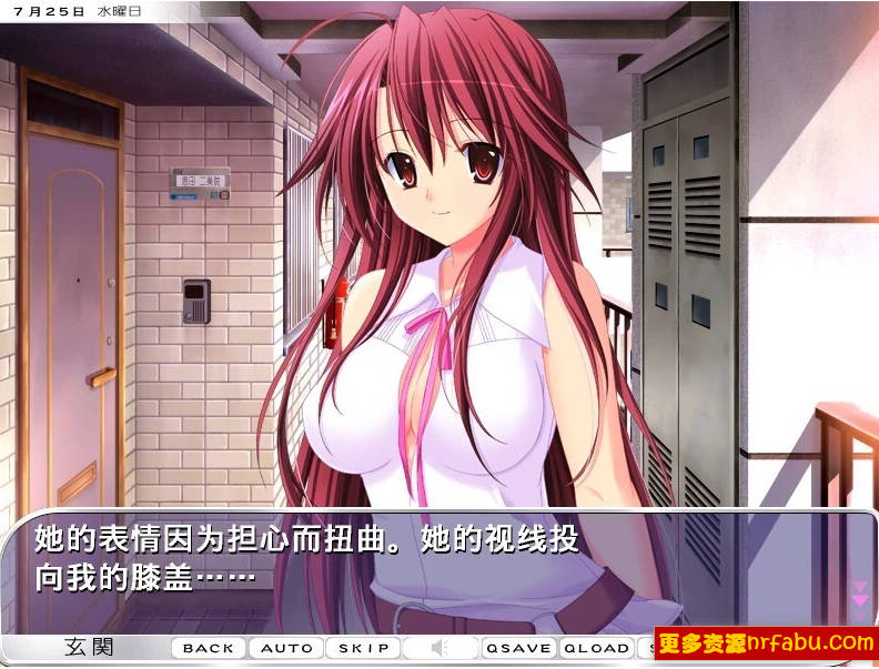 【PC/2D/ADV/汉化】艳女医～与两位性感女医的瑟情实习体验～AI汉化版【2.4G】