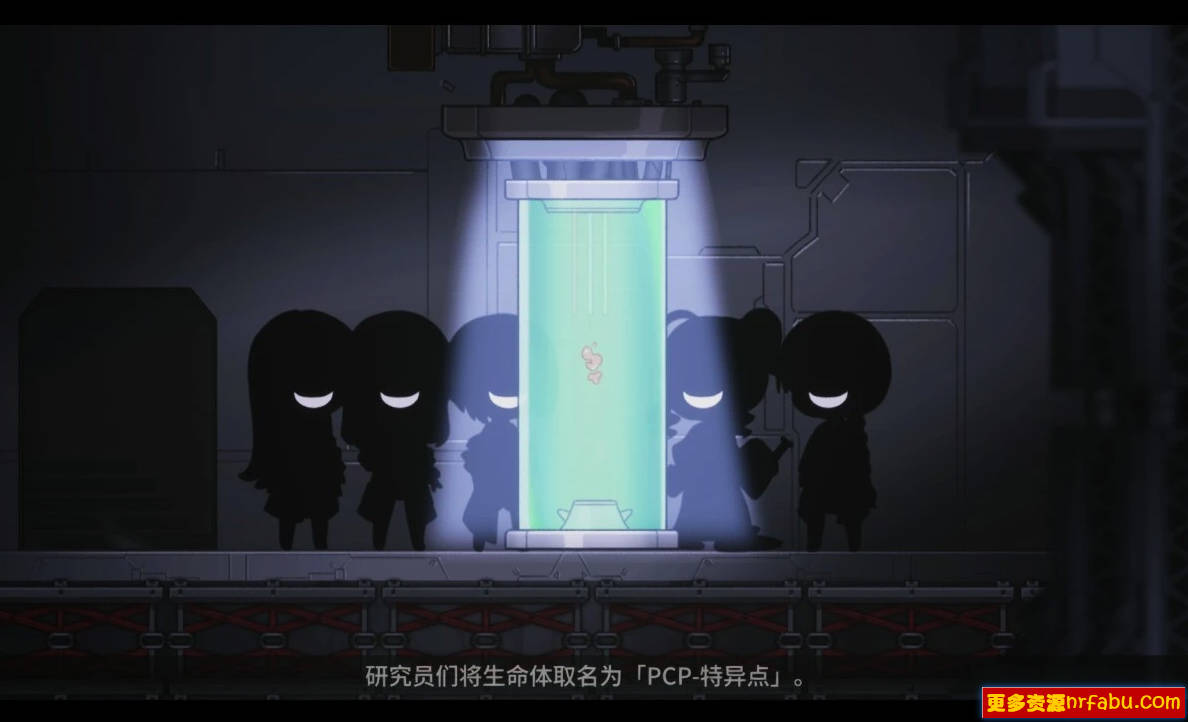 【PC/2D/ACT/中文】完美细胞计画 V1.03 STEAM官方中文版【2.8G】