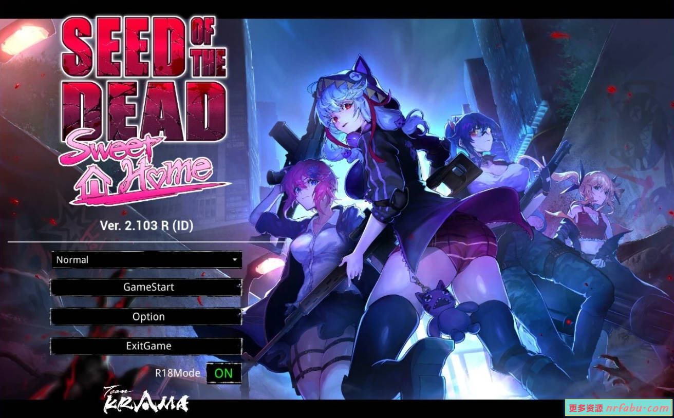 【PC/3D/FPS/中文】死亡之种2:甜蜜之家 V2.103R DL官方中文步兵版+DLC【21G】