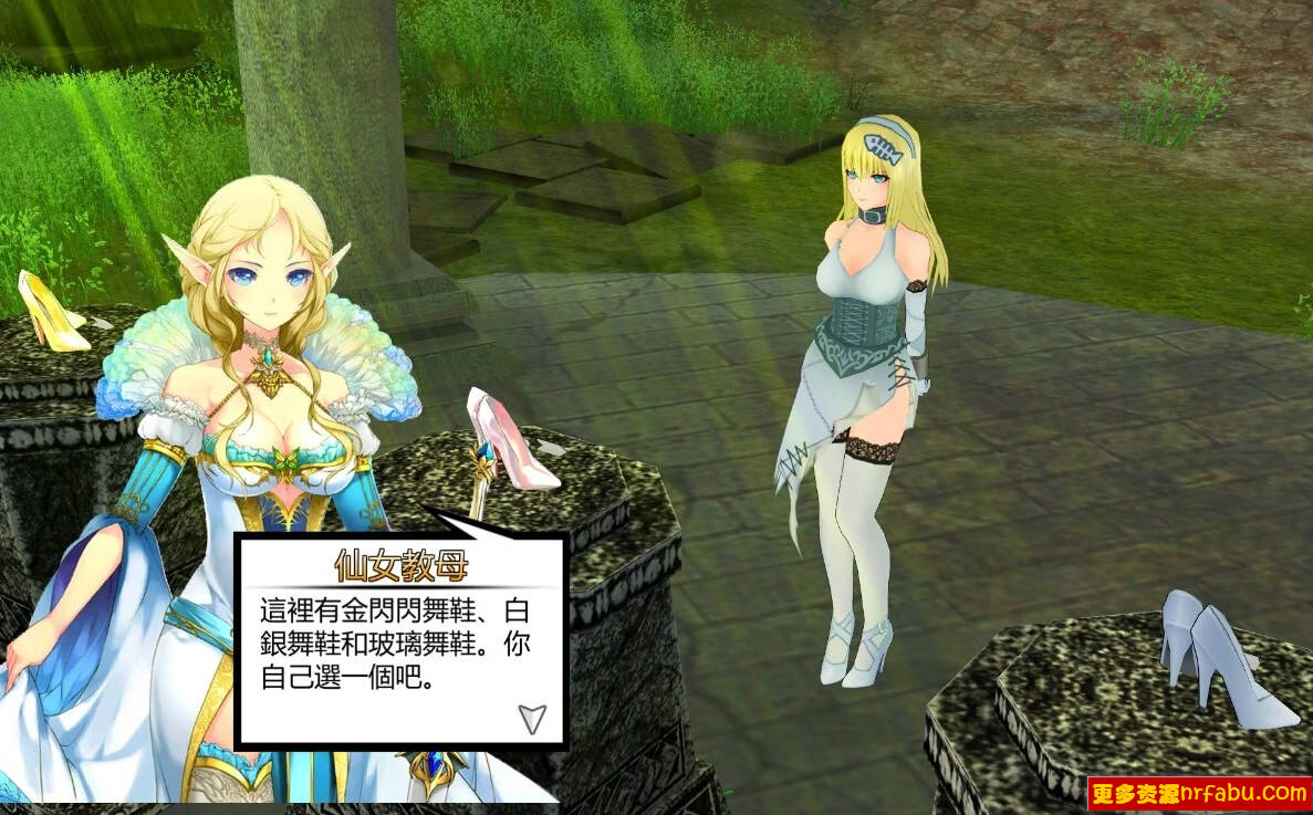 【PC/3D/ACT/中文】仙境逃亡2复仇 Cinderella Escape 2 STEAM官方中文最终版【2.3G】