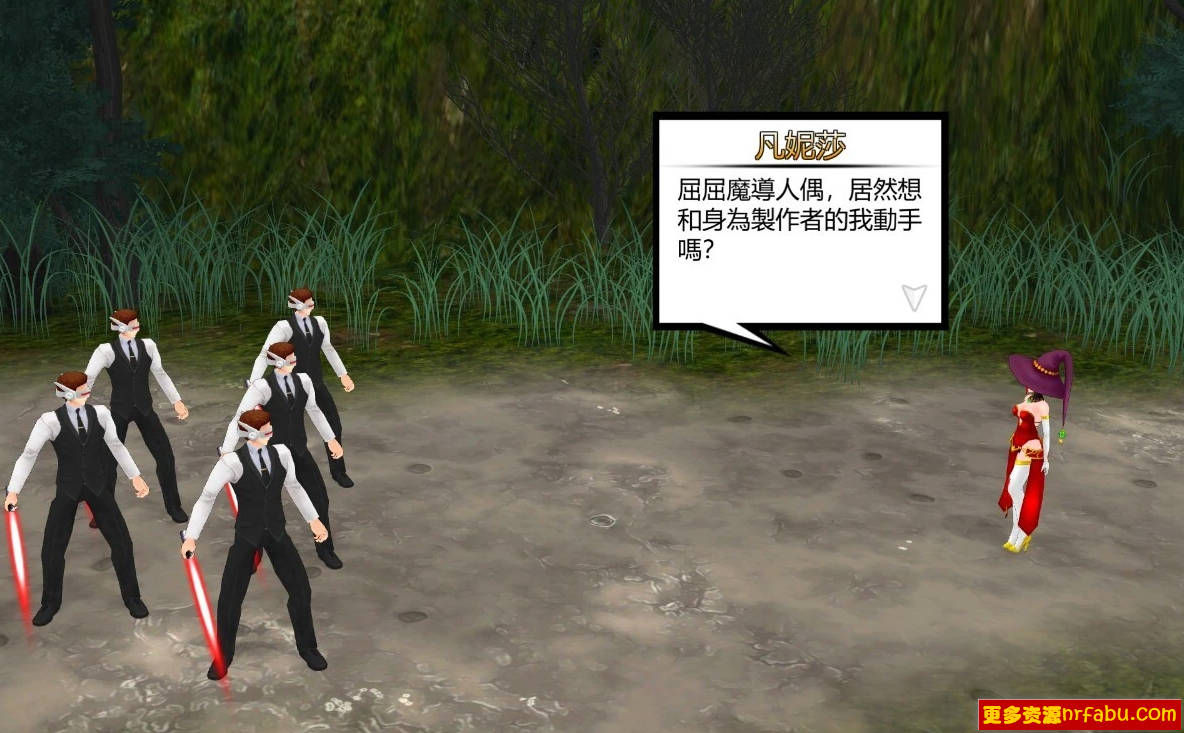 【PC/3D/ACT/中文】仙境逃亡2复仇 Cinderella Escape 2 STEAM官方中文最终版【2.3G】