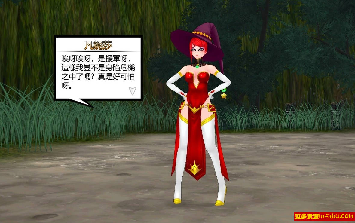 【PC/3D/ACT/中文】仙境逃亡2复仇 Cinderella Escape 2 STEAM官方中文最终版【2.3G】