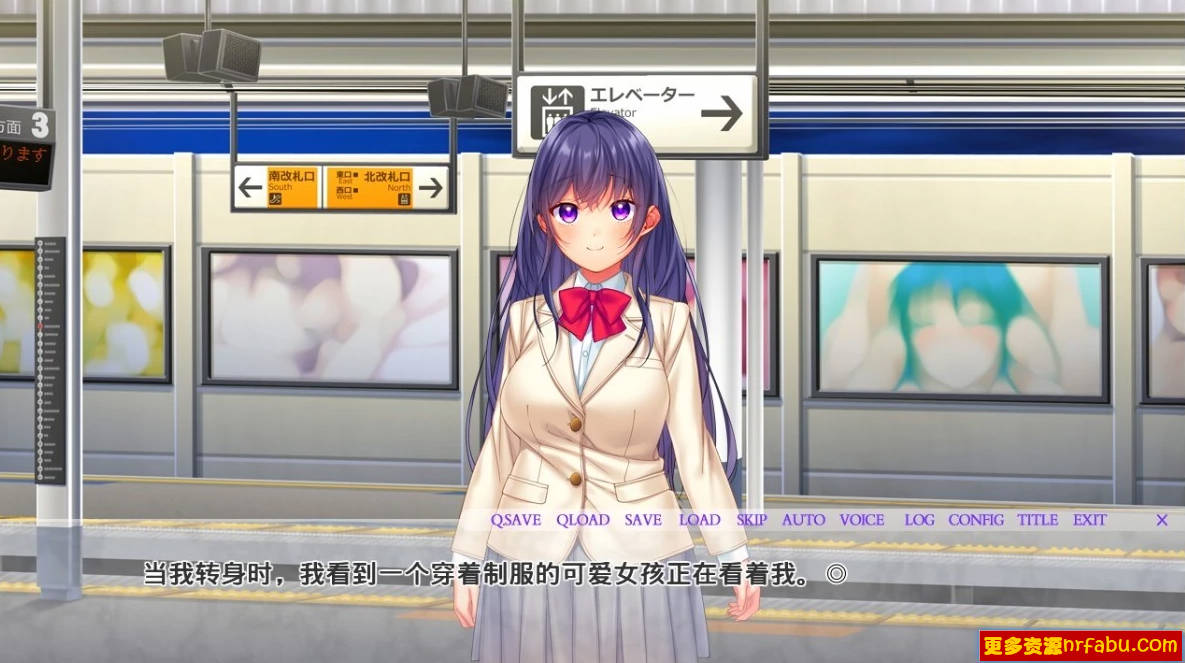 【PC/2D/ADV/汉化】离家出走的少女・高邑绯雪的秘密 AI汉化版【1.8G】