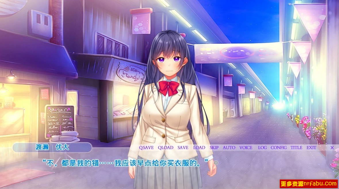 【PC/2D/ADV/汉化】离家出走的少女・高邑绯雪的秘密 AI汉化版【1.8G】