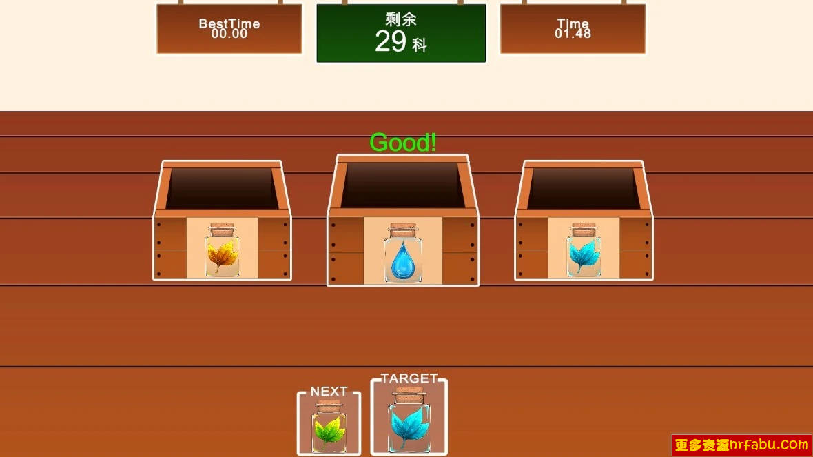 【PC/2D/SLG/汉化】药屋的小姐与秘密的实习生活 V1.1 AI汉化版【1G】