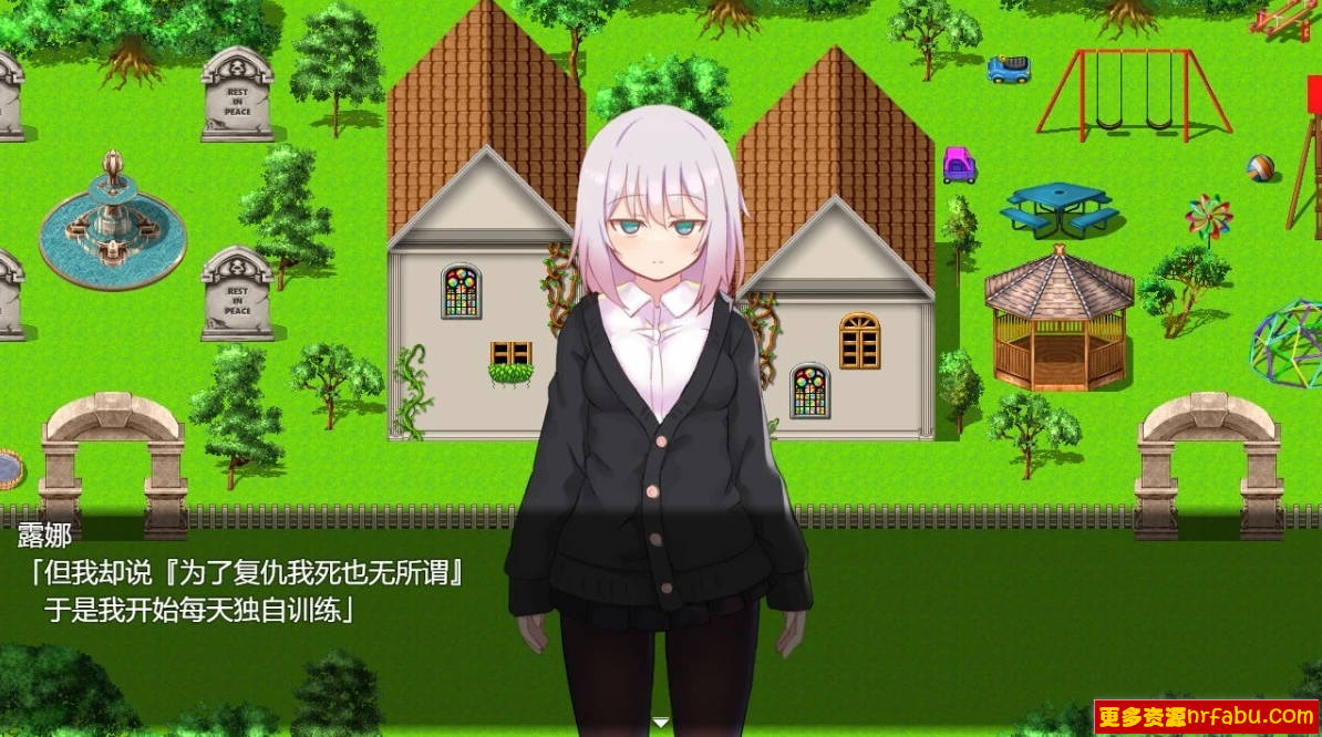 【PC/2D/RPG/汉化】黑道露娜的复仇 AI汉化版【1.5G】