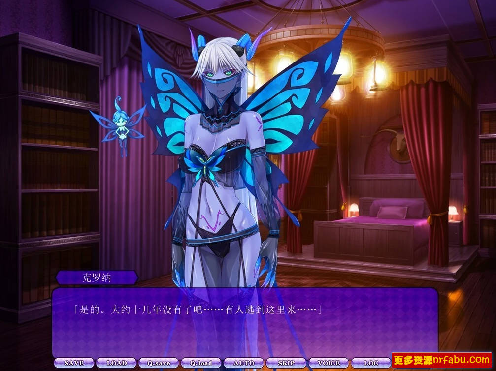 【PC/2D/ADV/汉化】魔物娘之馆 彗星馆异形录~人鱼之篇~AI汉化版+存档【1.1G】