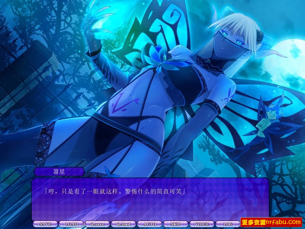 【PC/2D/ADV/汉化】魔物娘之馆 彗星馆异形录～人鱼之篇~AI汉化版+存档【1.1G】