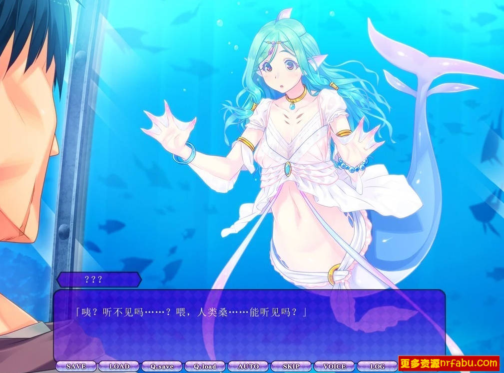 【PC/2D/ADV/汉化】魔物娘之馆 彗星馆异形录～人鱼之篇~AI汉化版+存档【1.1G】