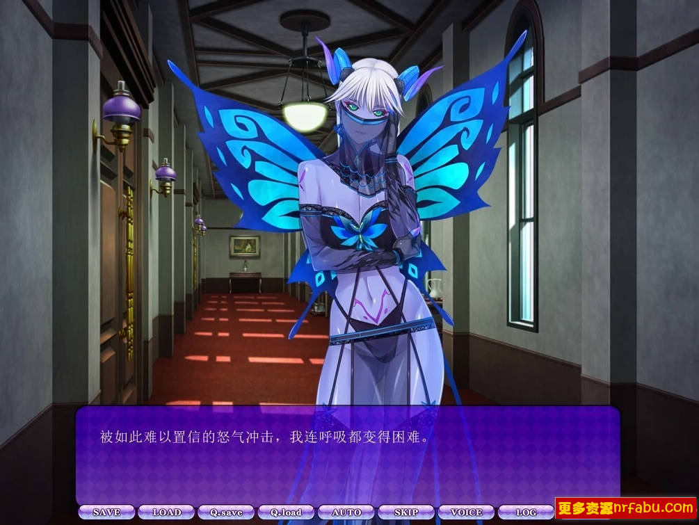 【PC/2D/ADV/汉化】魔物娘之馆 彗星馆异形录～人鱼之篇~AI汉化版+存档【1.1G】