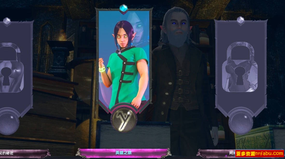 【PC/3D/SLG/汉化】雅拉德魔法欲望 V0.3.9 汉化版【2G】