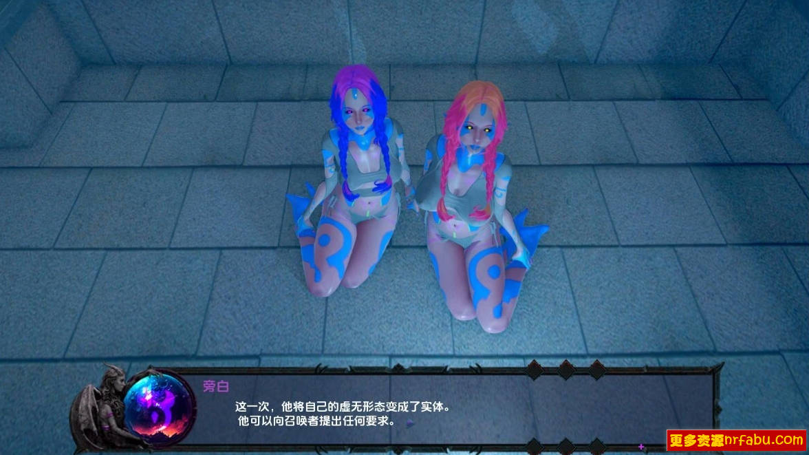 【PC/3D/SLG/汉化】雅拉德魔法欲望 V0.3.9 汉化版【2G】