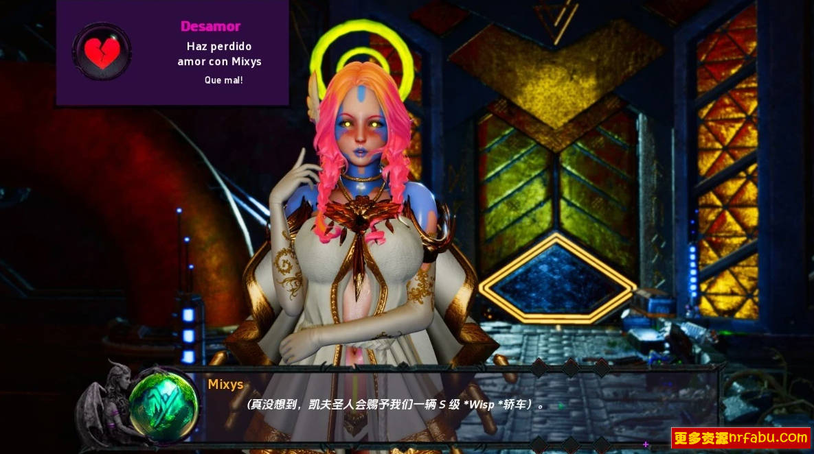 【PC/3D/SLG/汉化】雅拉德魔法欲望 V0.3.9 汉化版【2G】