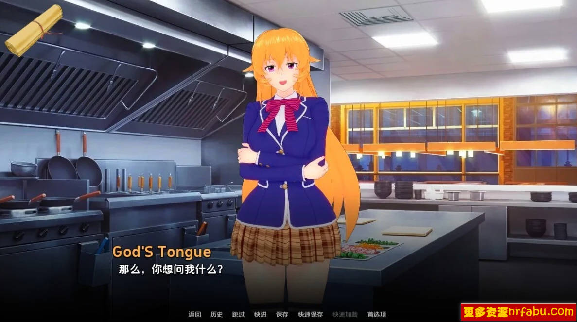 【SD/3D/欧美SLG/汉化】跳跃后宫 V0.78 双端汉化版【1.3G】