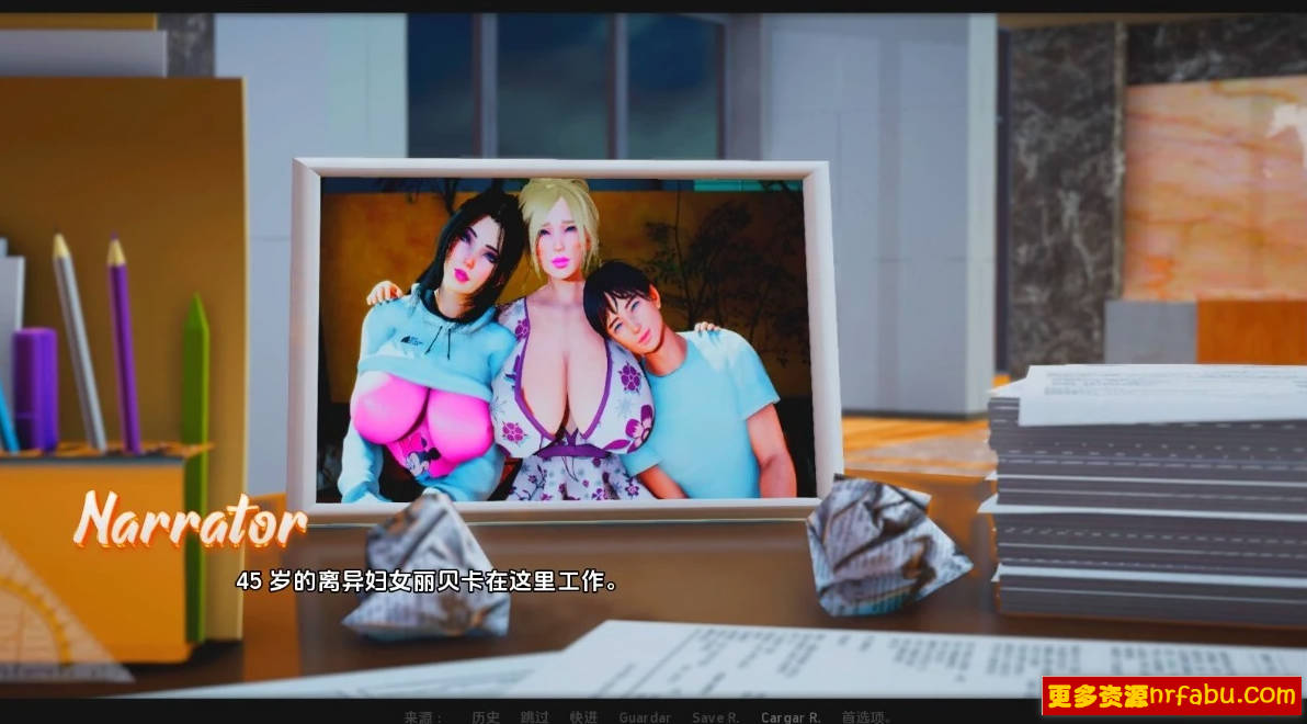 【SD/3D/欧美SLG/汉化】家庭重制 EP3P2 双端汉化版【3.9G】