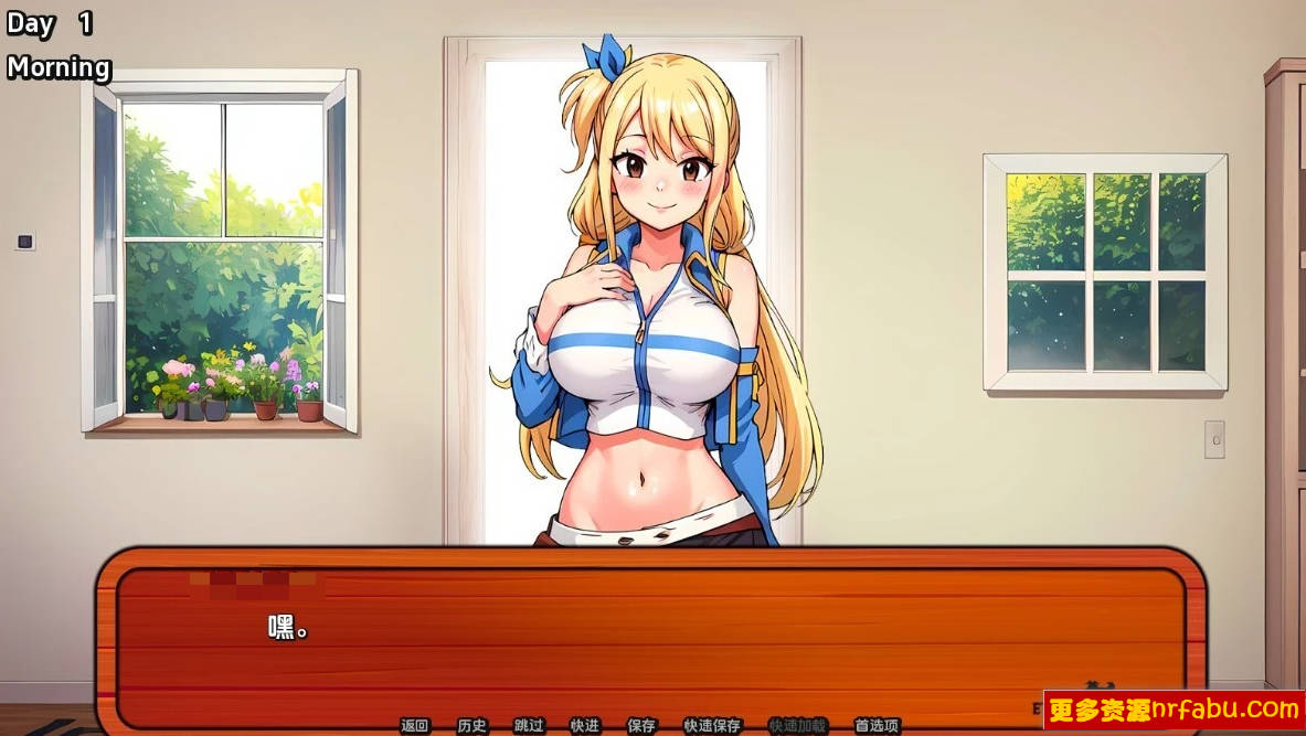 【SD/2D/RPG/汉化】银荡的尾巴 Lusty Tail V1.4.0 双端汉化版【600M】