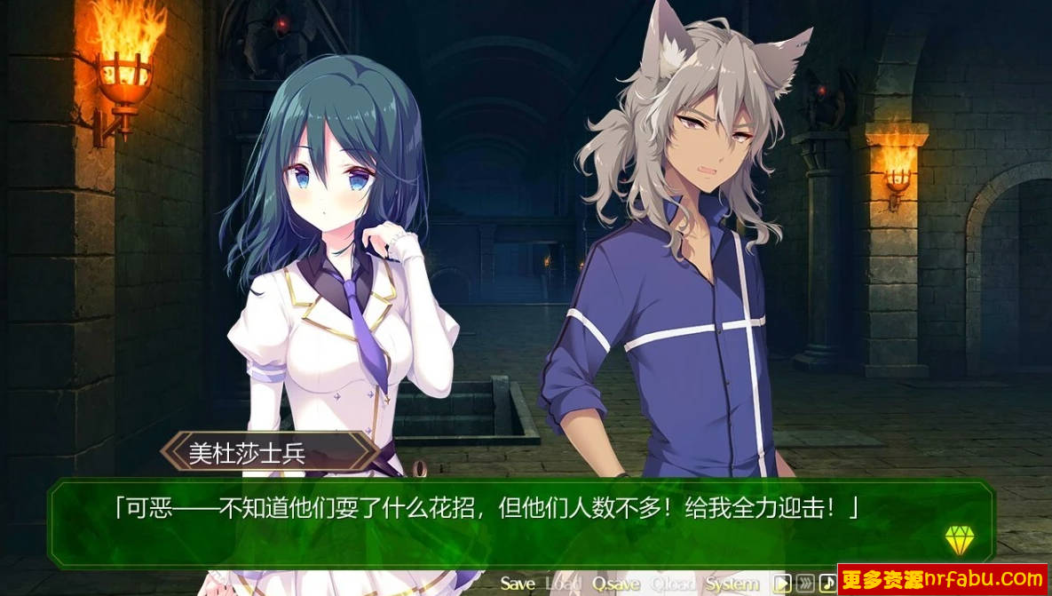 【PC/2D/GAL/汉化】霞流宝石心 精翻汉化版【6G】