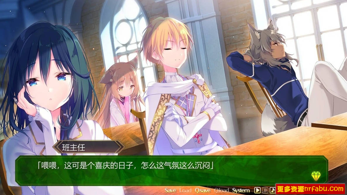 【PC/2D/GAL/汉化】霞流宝石心 精翻汉化版【6G】