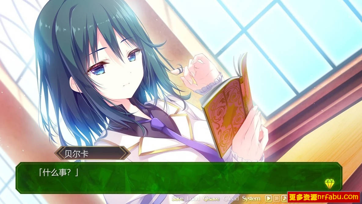 【PC/2D/GAL/汉化】霞流宝石心 精翻汉化版【6G】