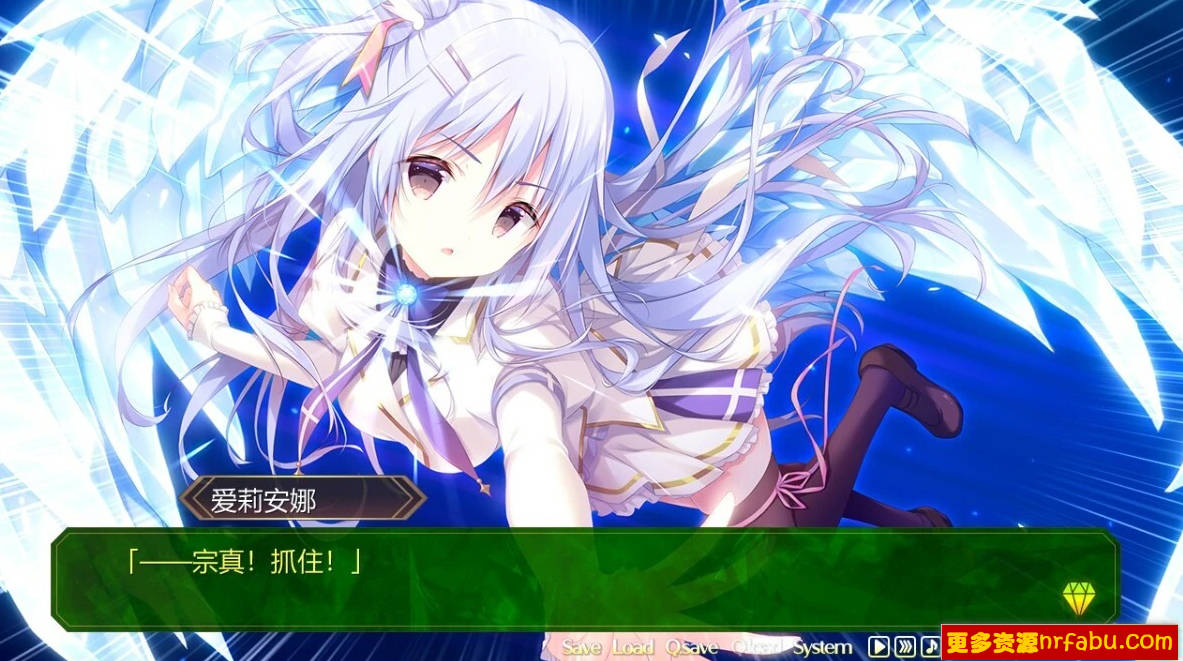 【PC/2D/GAL/汉化】霞流宝石心 精翻汉化版【6G】