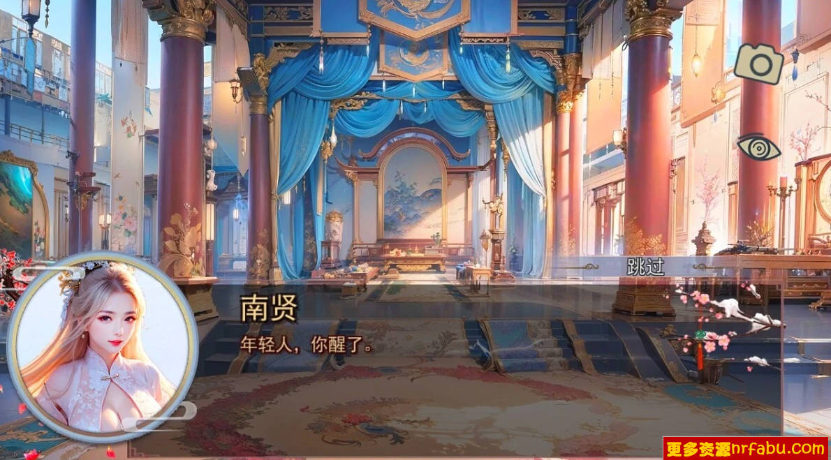 【SD/2D/RPG/中文】金庸群侠传X:绅士无双后宫V123.3 双端官中魔改+DLC+MOD【3.5G】