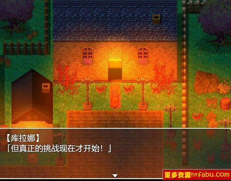 【PC/2D/RPG/汉化】魅魔之乡 Succubus No Sato AI汉化版【500M】