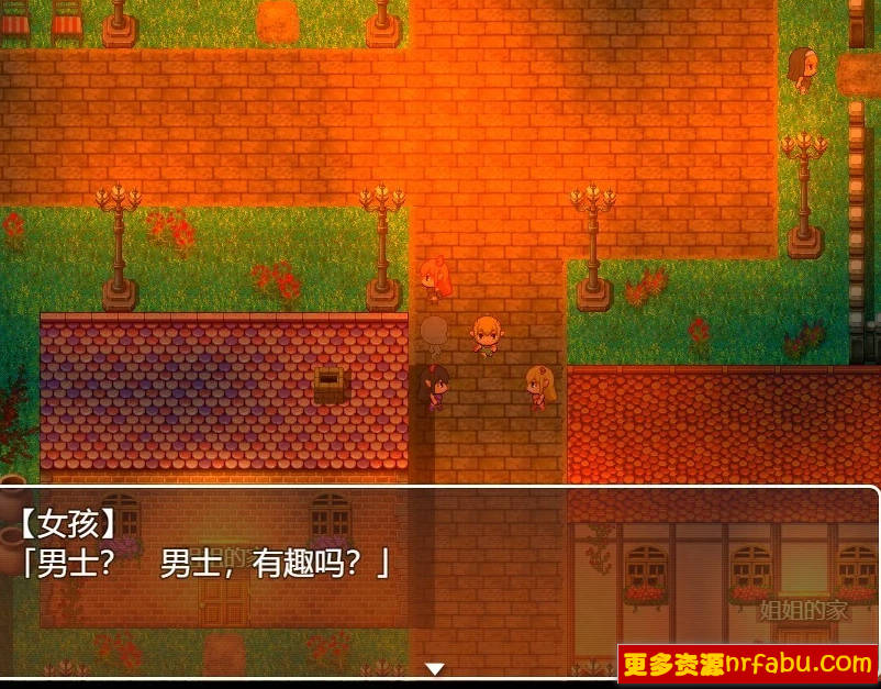 【PC/2D/RPG/汉化】魅魔之乡 Succubus No Sato AI汉化版【500M】