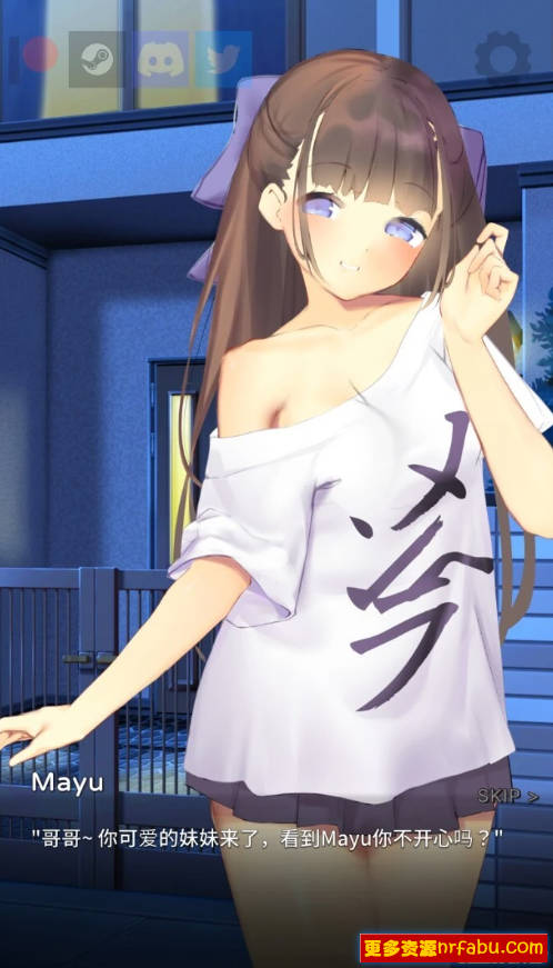 【SD/2D/SLG/中文】Nemurimouto V0.07 双端官方中文版【350M】