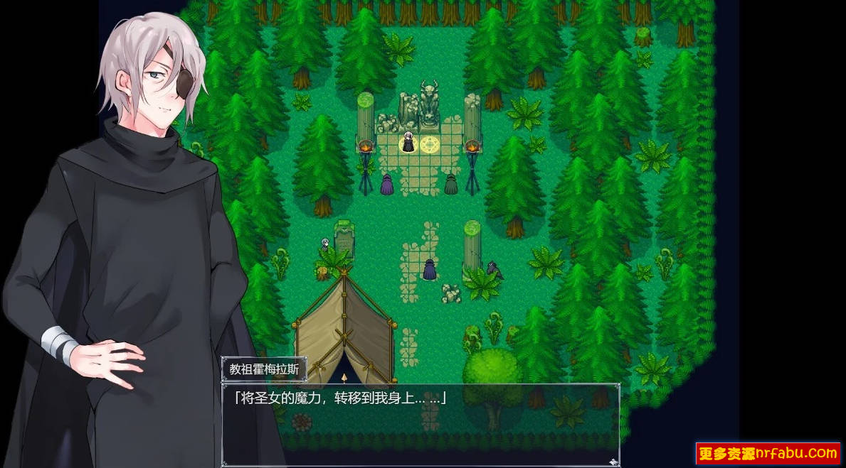 【PC/2D/RPG/汉化】午夜海滨 Midnight Seaside AI汉化版+存档【800M】