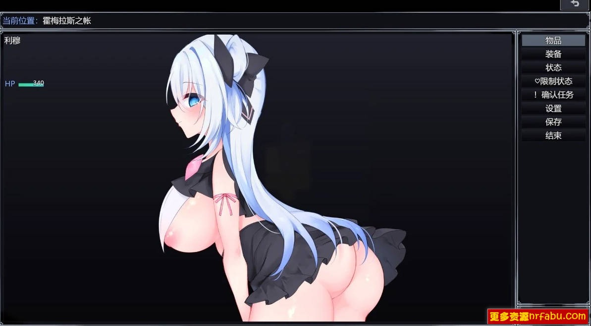 【PC/2D/RPG/汉化】午夜海滨 Midnight Seaside AI汉化版+存档【800M】