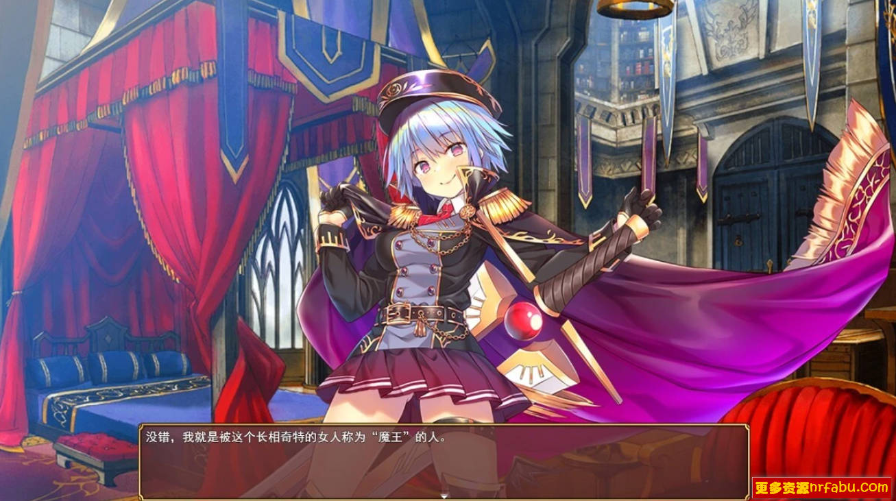 【PC/2D/RPG/汉化】扳机公主：异世界魔王慢生活 V0.1 AI汉化版【1.2G】