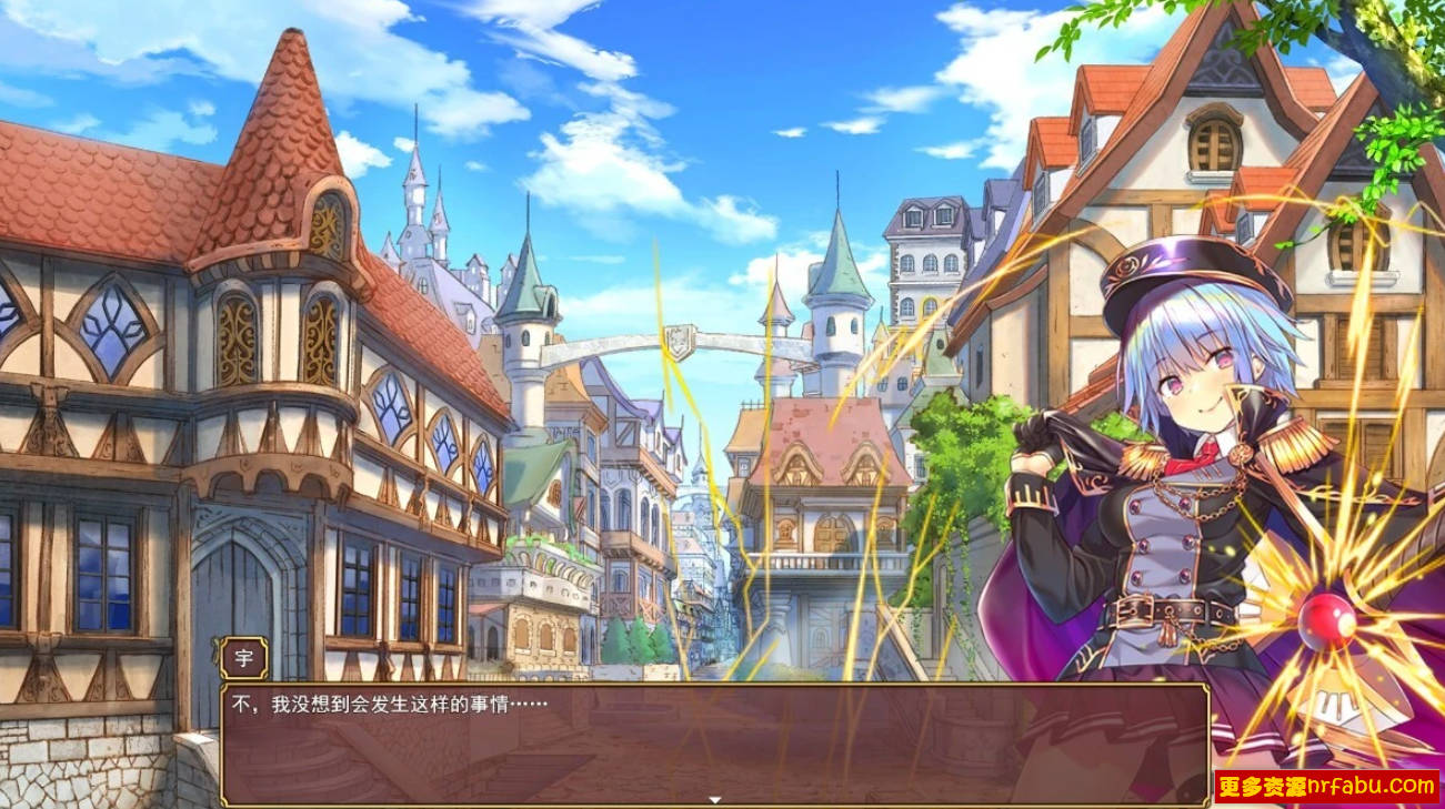 【PC/2D/RPG/汉化】扳机公主：异世界魔王慢生活 V0.1 AI汉化版【1.2G】