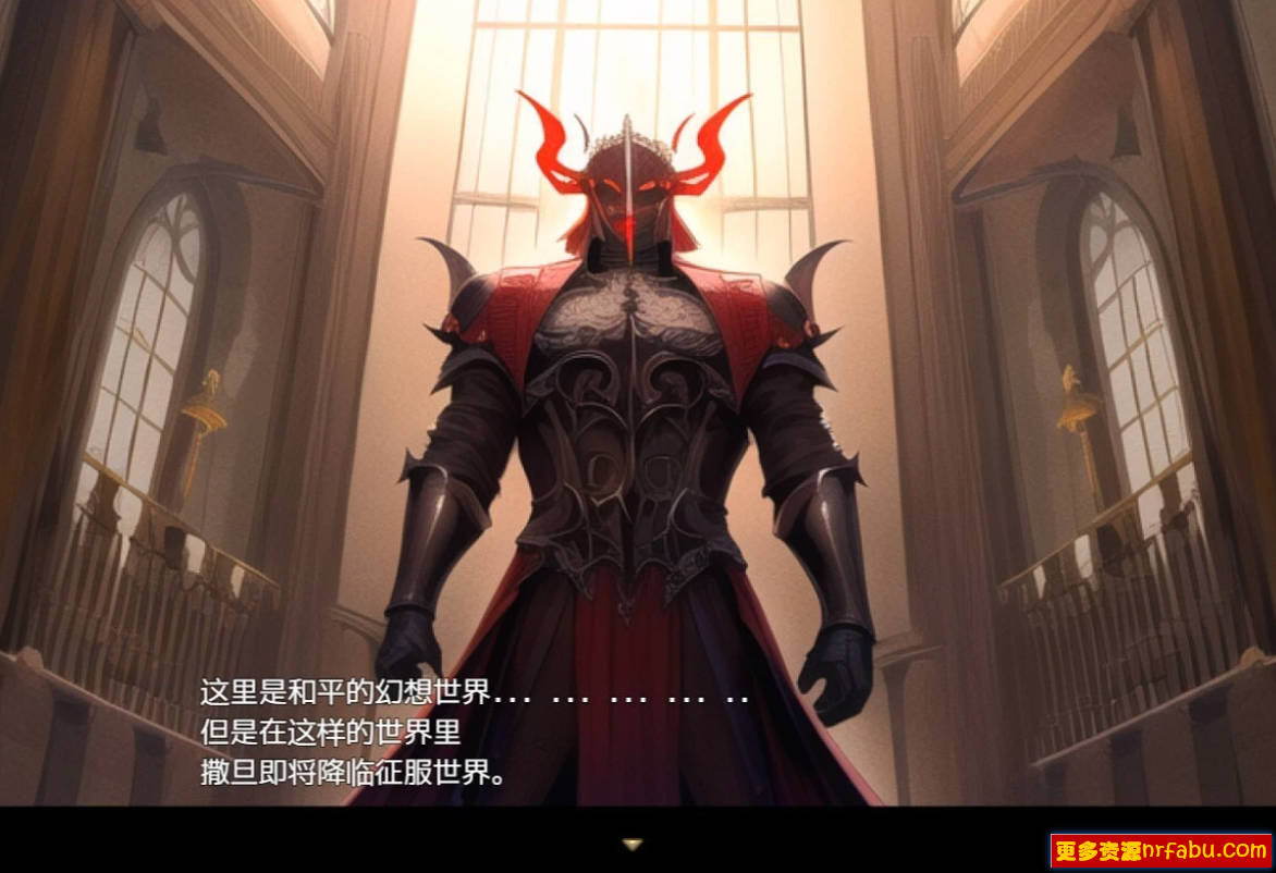 【PC/2D/RPG/汉化】堕落的快感～妹妹带着涩情陷阱变成女性 AI汉化版【1.5G】