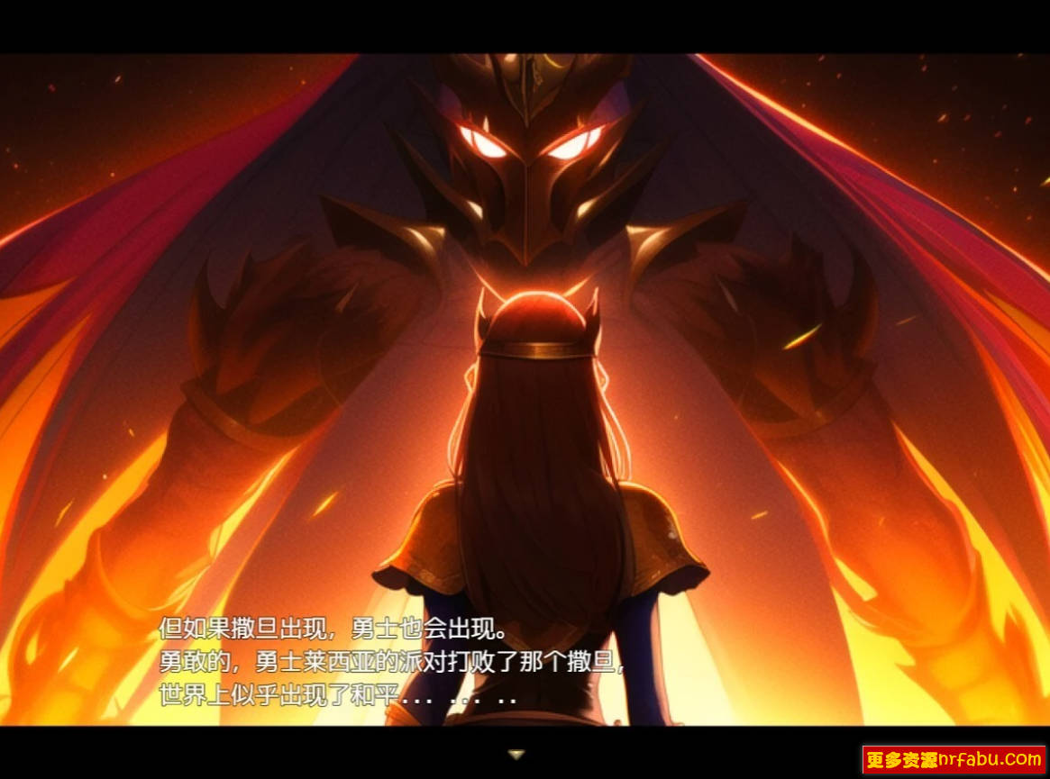 【PC/2D/RPG/汉化】堕落的快感～妹妹带着涩情陷阱变成女性 AI汉化版【1.5G】