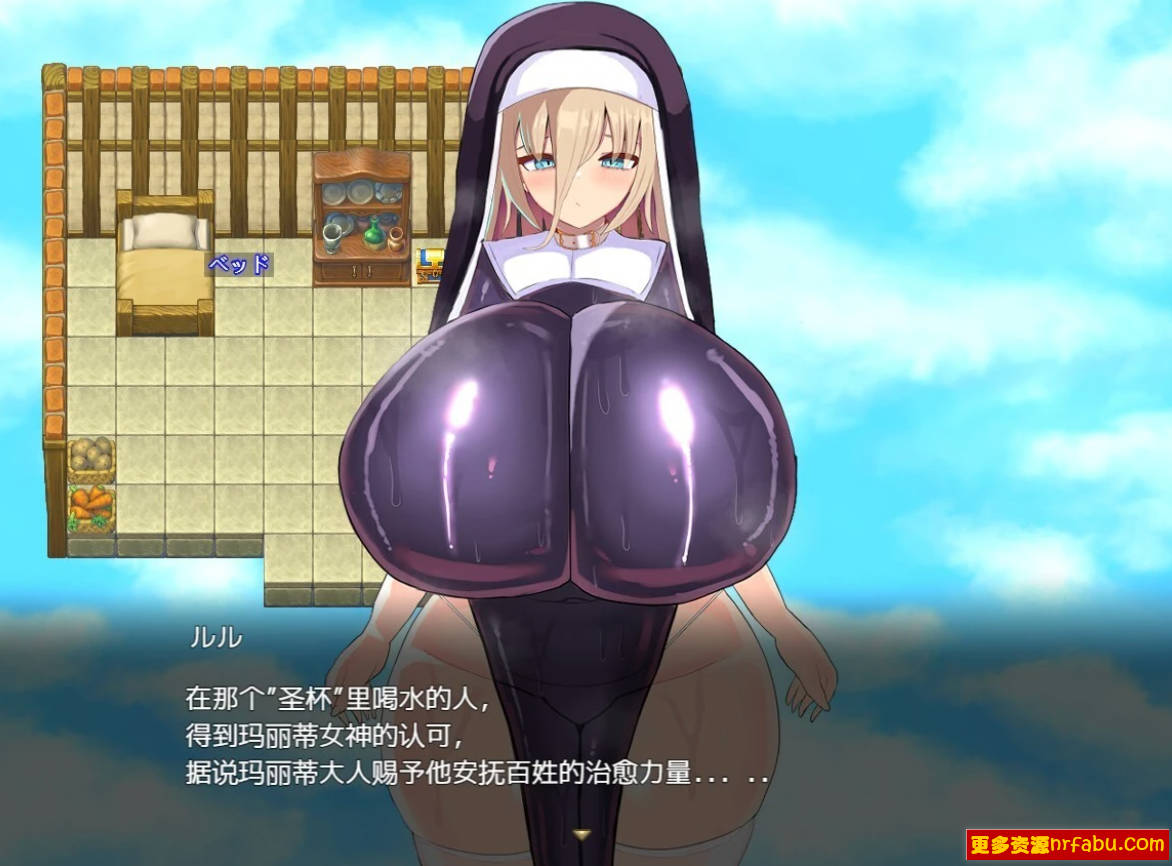 【PC/2D/RPG/汉化】堕落的快感～妹妹带着涩情陷阱变成女性 AI汉化版【1.5G】