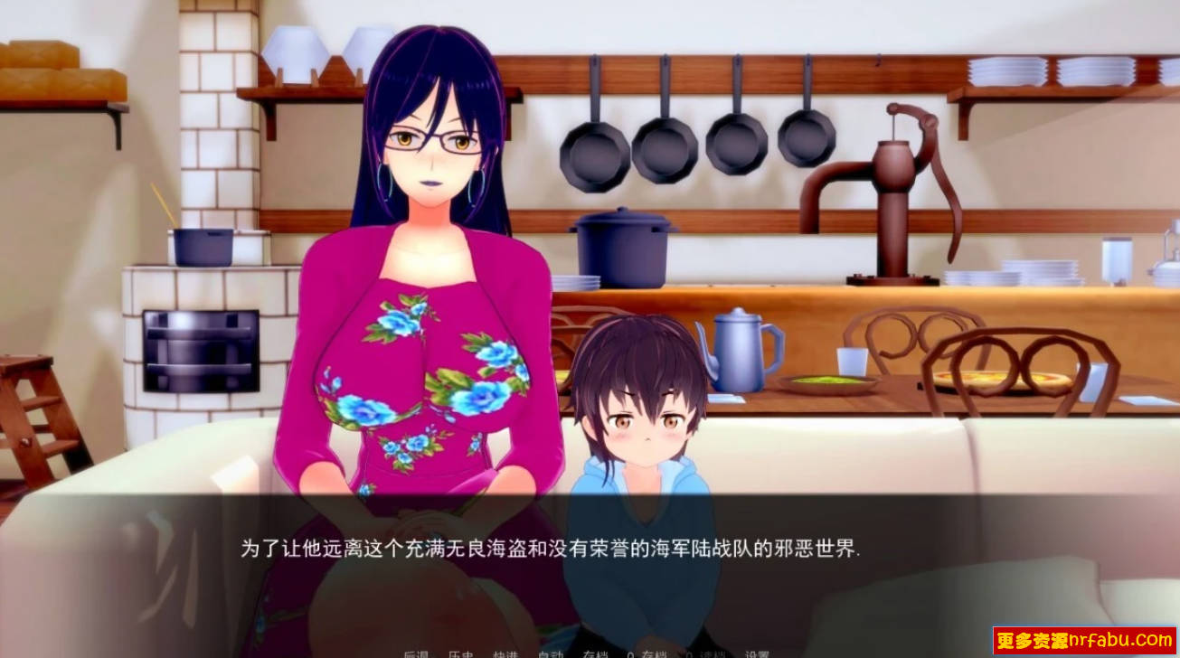 【SD/2D/欧美SLG/汉化】海贼王同人-伟大的冒险之旅 CH8 双端汉化版【1.3G】