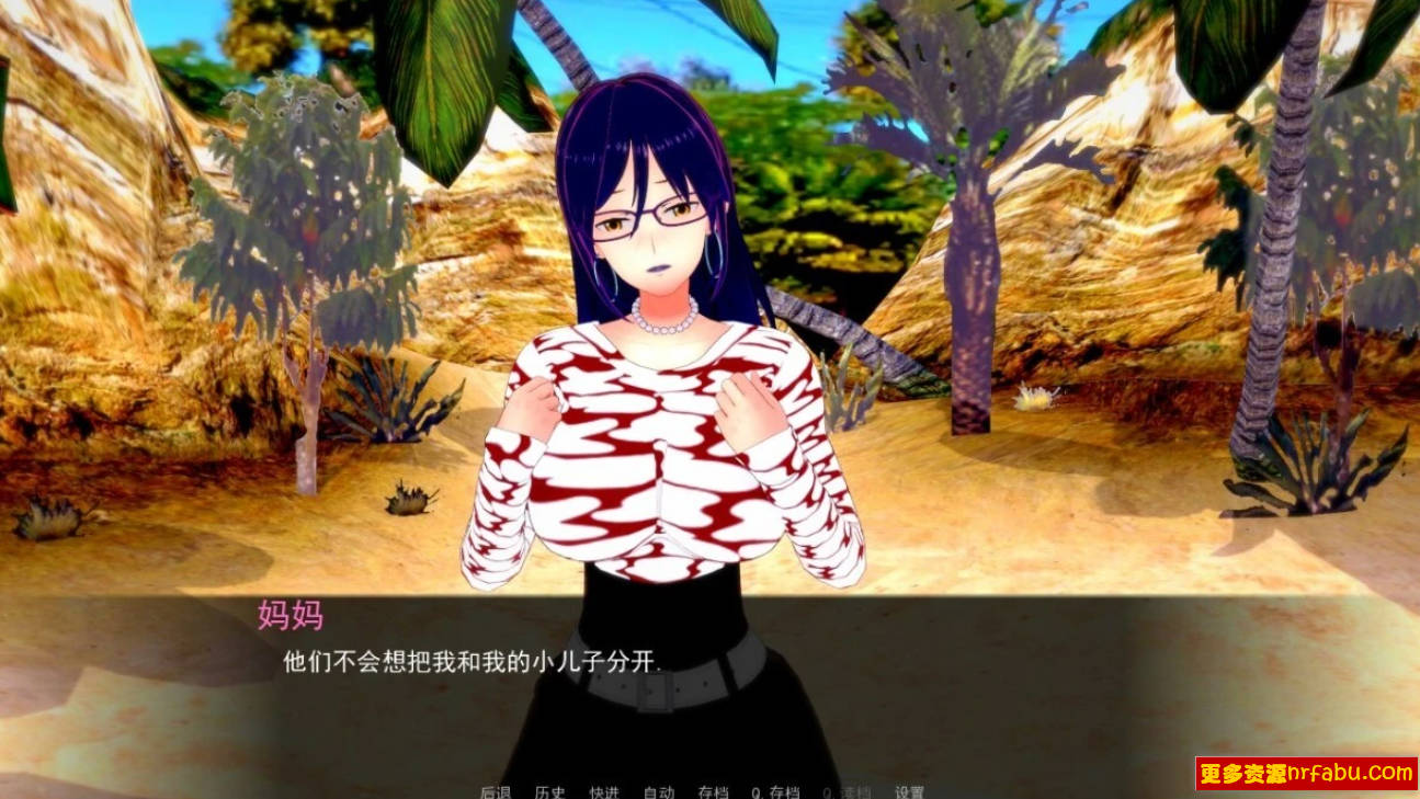 【SD/2D/欧美SLG/汉化】海贼王同人-伟大的冒险之旅 CH8 双端汉化版【1.3G】